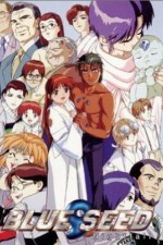 Watch Blue Seed Myflixer