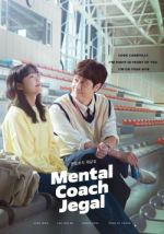 Watch Mental Coach Jegal Myflixer