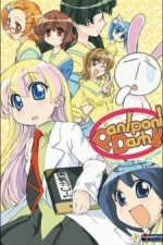 Watch Pani Poni Dash!  Myflixer