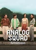 Watch Analog Squad Myflixer