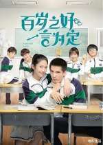 Watch Forever Love Myflixer