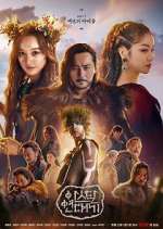 Watch Arthdal Chronicles Myflixer