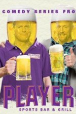 Watch Players Myflixer
