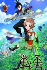 Watch Senyuu Myflixer