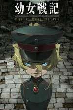 Watch Youjo Senki: Saga of Tanya the Evil Myflixer