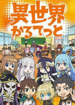 Watch Isekai Quartet Myflixer