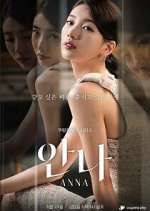 Watch Anna Myflixer