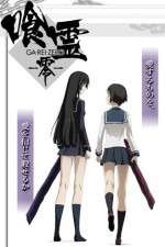 Watch Ga-rei Zero Myflixer