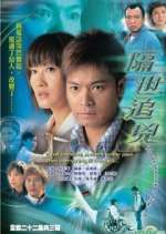 Watch To Get Unstuck in Time Myflixer