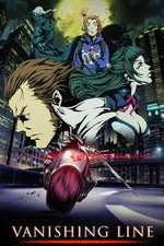 Watch Garo: Vanishing Line Myflixer