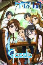 Watch Glasslip Myflixer