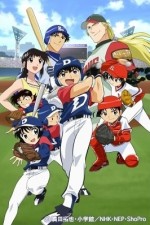 Watch Major Myflixer