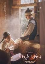 Watch 100 Days My Prince Myflixer