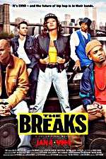 Watch The Breaks Myflixer