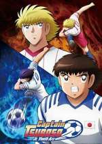 Watch Captain Tsubasa Myflixer