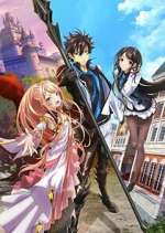 Watch I Got a Cheat Skill in Another World and Became Unrivaled in the Real World, Too Myflixer