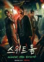 Watch Sweet Home Myflixer