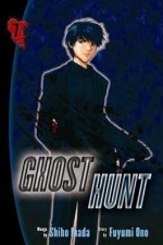 Watch Ghost Hunt Myflixer
