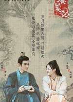 Watch The Legend of Taotie Myflixer