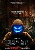 Watch The Devil's Plan Myflixer