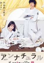 Watch Unnatural Myflixer