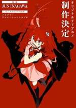 Watch Mahou Shoujo Magical Destroyers Myflixer