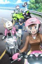 Watch Bakuon Myflixer