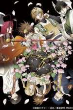 Watch Saiyuki Reload Blast Myflixer