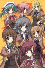 Watch Akane-Iro ni somaru saka Myflixer