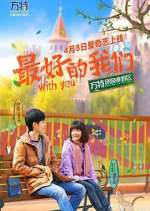 Watch With You Myflixer