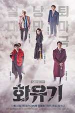 Watch A Korean Odyssey Myflixer