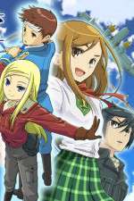 Watch Allison & Lillia Myflixer