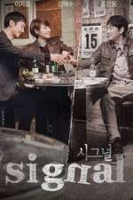 Watch Signal Myflixer