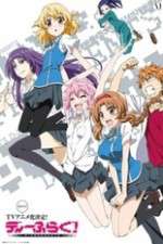 Watch D-Frag! Myflixer