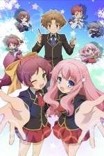 Watch Baka and Test - Summon the Beasts Myflixer