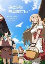 Watch Otona no Bouguya-san Myflixer