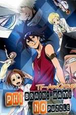 Watch Phi Brain - Kami no Puzzle Myflixer