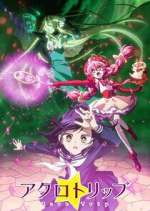 Watch Acro Trip Myflixer