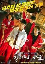 Watch The Uncanny Counter Myflixer
