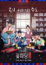 Watch Flower Crew: Joseon Marriage Agency Myflixer