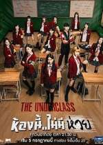 Watch The Underclass Myflixer