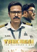 Watch Taskaree: The Smuggler\'s Web Myflixer