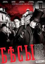 Watch Бесы Myflixer