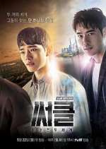 Watch Circle Myflixer
