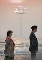 Watch Chocolate Myflixer