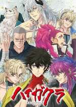 Watch Haigakura Myflixer