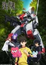 Watch Kyoukai Senki Myflixer