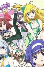 Watch Akikan Myflixer