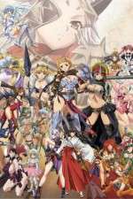Watch Queen's Blade: The Successor to the Throne Myflixer