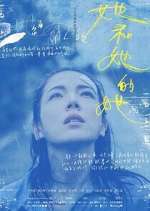 Watch Shards of Her Myflixer